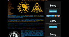Desktop Screenshot of jkd.gr